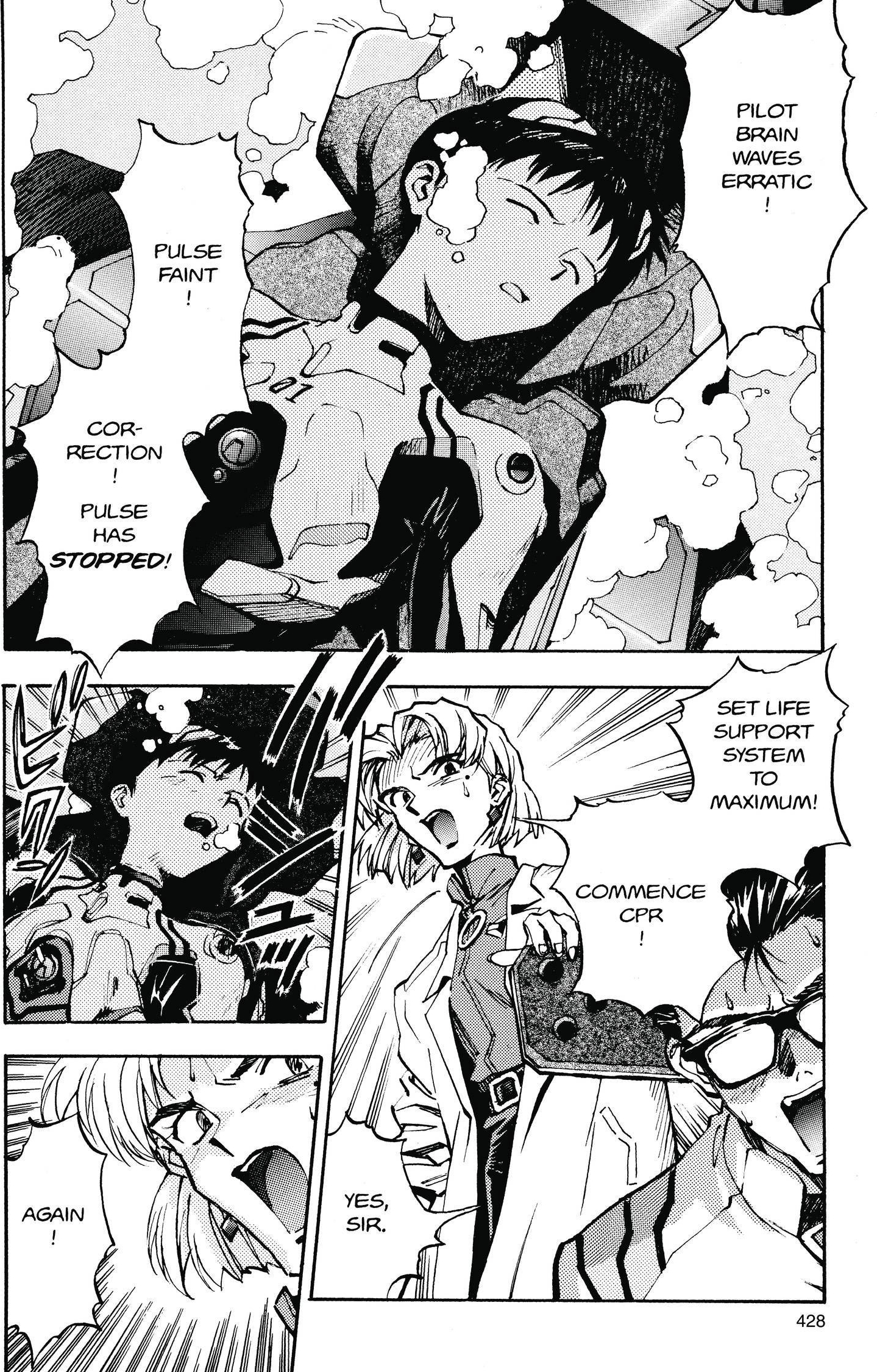 Neon Genesis Evangelion Chapter 16 image 02